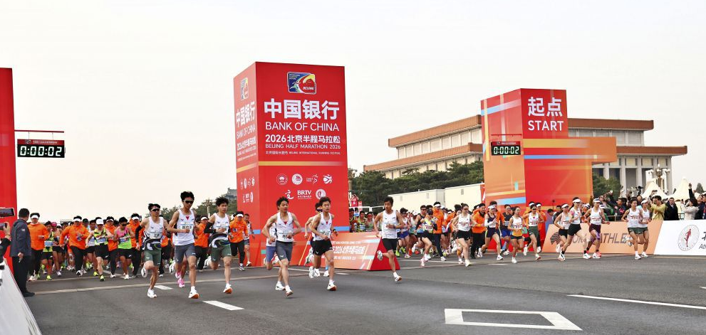 沙巴体育客户端的社交媒体宣传效果